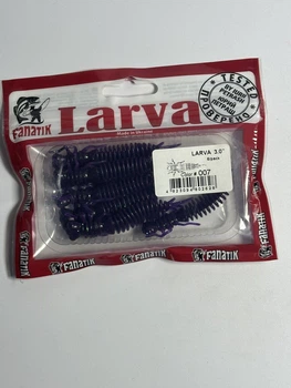 Силиконовая приманка Фанатик Larva 3 цвет 007,00730L