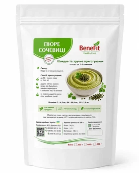 Пюре из чечевицы сухое (быстрого приготовления) 800 г