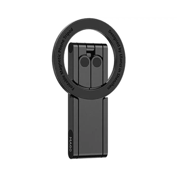 Трипод магнітний для смартфона Xiaomi Ulanzi MA60 складаний штатив 3-в-1 алюмінієвий тримач для телефона з MagSafe, Black