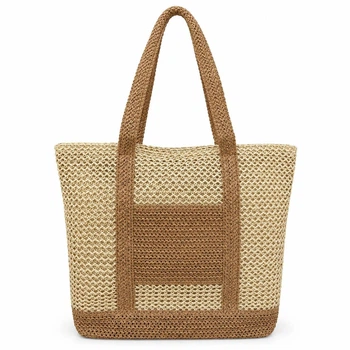Пляжна сумка-шопер LUNA 2629 плетена жіноча з підкладкою та блискавкою Beige Breeze