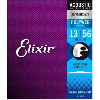 Набор струн для акустической гитары Elixir AC PW M