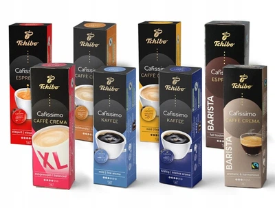 Кава в капсулах Tchibo Cafissimo 80 шт.