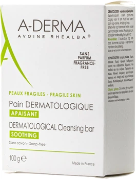 Мило A-Derma Essentials дерматологічне 100 г (3282770398625)