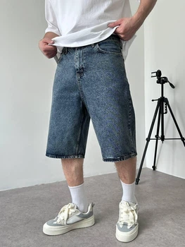 Мужские джинсовые шорты GF Baggy 28 синие вареные