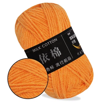 Пряжа Milk Cotton Ярко-оранжевый №97, хлопок с молочным акрилом для вязания, мягкая детская пряжа 50г/100м для вязания игрушек и одежды