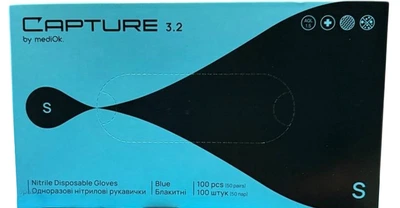 Рукавички нітрилові Mediok CAPTURE Blue 3.2 Розмір S (4820261012644)