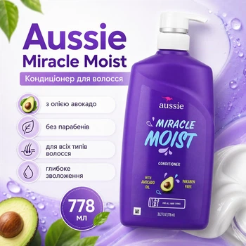 Кондиціонер з маслом авокадо Aussie Miracle Moist для всіх типів волосся, 778 мл