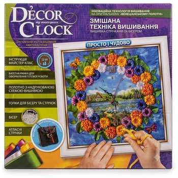 Вышивка бисером и лентами «Décor Clock»