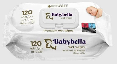 Влажные детские салфетки Babylbella "Ultra Soft Premium" с клапаном, без алкоголя и парабенов, 120 шт.
