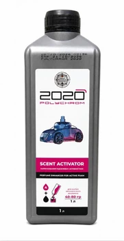 Парфюмерный усилитель активной пены Polychrom 2020 "SCENT ACTIVATOR" candy bomb, 1 л.