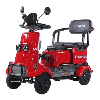 Трицикл аккумуляторный Forte SONIC-WN800B Красный