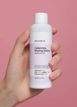 Подсушивающий лосьон для жирной, проблемной и подверженной акне кожи Calamine. Drying Lotion (2120-01) 100 мл Hollyskin