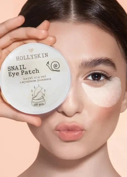 Патчи под глаза Snail Eye Patch (2119-01) 100 шт Hollyskin