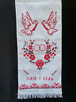 Весільний рушник ручна вишивка під каравай, "Хліб і Сіль"