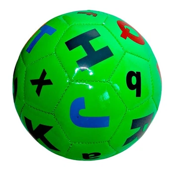 Мяч Детский 2 размер 2252_Green