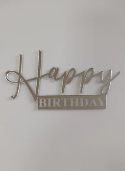 Торцевий топер для торта та букетів " Happy Birthday" дзеркальний акрил