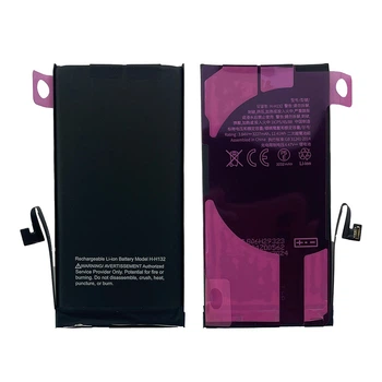 Аккумулятор (батарея) для iPhone 13 с контроллером, 3227 mAh