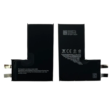 Акумулятор (батарея) для iPhone 14 Pro без контролера, 3200 mAh