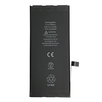 Акумулятор (батарея) для iPhone 11 з контролером, 3110 mAh, без лого