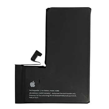 Акумулятор (батарея) для iPhone 14 Pro з контролером, 3200 mAh, з лого