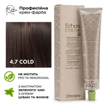 Крем-краска для волос Echosline Echos Color 4.7 COLD Холодный коричневый средний каштан 100 мл