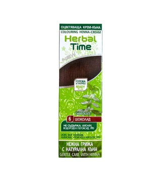 Крем-хна Шоколад №6 Herbal Time