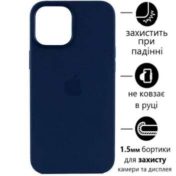 Чохол Silicone Premium case MagSafe з захистом камери та дисплея для iPhone 13 Pro Full Protective dark blue 0781