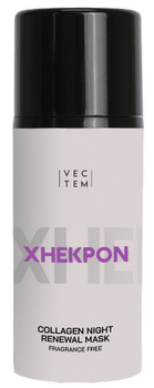 Maska do twarzy Xhekpon Collagen na noc złuszczająca 30 ml (8424979000250)