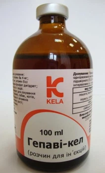 Вітамінний стимулятор Гепаві-кел Kela для собак котів та сільськогосподарських тварин 100 мл