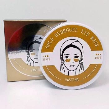 Гідрогелеві патчі під очі Vaseina Gold Hydrogel CMD-171