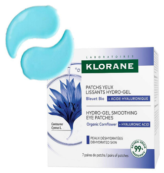 Патчі під очі Klorane YEUX Lissants Hydro-Gel 14 шт (3282770396850)