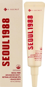 Сыворотка-бустер для лица K-Secret Seoul 1988 Advanced Shot Retinal Liposome 12% + Black Rice С липосомным ретиналем 12% и экстрактом черного риса 15 мл (8809695240676)