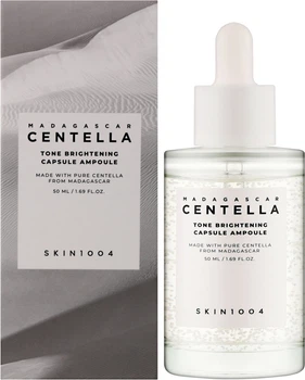 Осветляющая сыворотка SKIN1004 Madagascar Centella Tone Brightening Capsule Ampoule с экстрактом центеллы и ниацинамидом 50 мл (8809913830627)