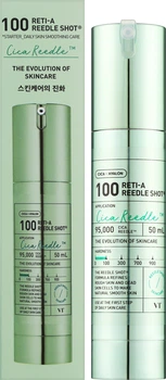 Сыворотка-бустер для лица VT Cosmetics Pro Cica Reedle Shot100 с микроиглами и ретиналем 50 мл (8803463006396)