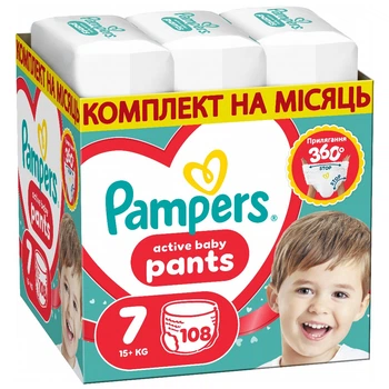 Подгузники Pampers Active Baby Pants Розмір 7 (15+ кг) 108 шт (8006530305747)