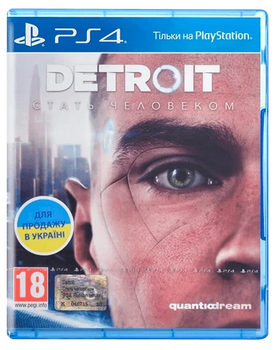 Игра Detroit: Become Human для PS4 (Blu-ray диск) RU Б/У