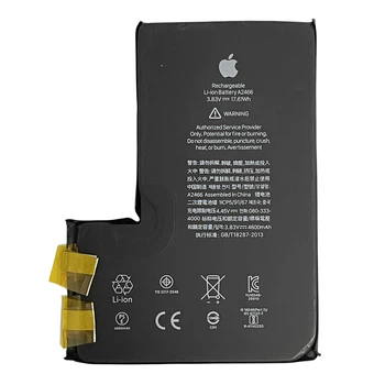 Усиленный аккумулятор (батарея) для iPhone 12 Pro Max без контроллера, 3240 mAh, с лого
