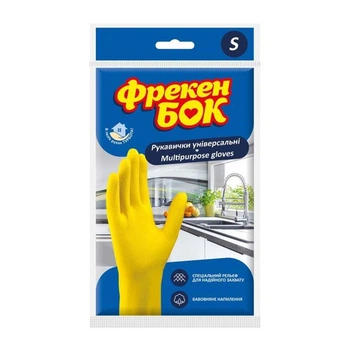 Рукавиці універсальні Фрекен Бок S