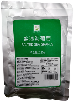 Желе із солоного морського винограду Salted Sea Grapes 120 г