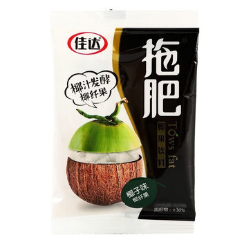 Кокосове желе Nata de Coco 35 г
