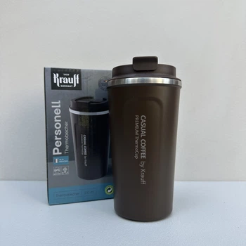 Термочашка 510 мл Krauff Personell 26-309-006 коричневая