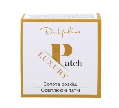 Dr.Yudina Патчі під очі «Золота розкіш» / Active patch 60 шт, (V105)