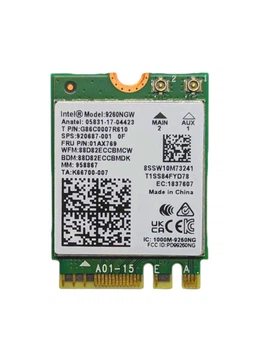 Wi-Fi модуль, адаптер Intel Wireless-AC 9260 (9260NGW, Wi-Fi 5, Bluetooth 5.0, M.2 2230)