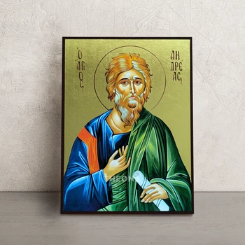 Именная икона Святого Апостола Андрея Первозванного 14 × 19 см