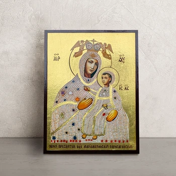 Бахчисарайская икона Пресвятой Богородицы (Мариупольская) 14 × 18 см