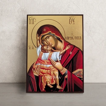 Сердечная икона Пресвятой Богородицы (Кардиотисса) 14 × 19 см