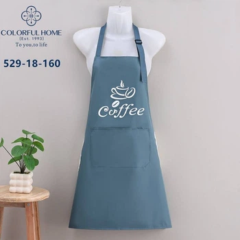 Фартух водонепроникний "Coffee" сіро-блакитний