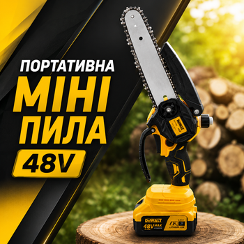 Акумуляторна мініпила DEWALT DCM16 1/4"