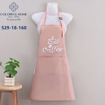 Фартук водонепроницаемый "Coffee" пудровый