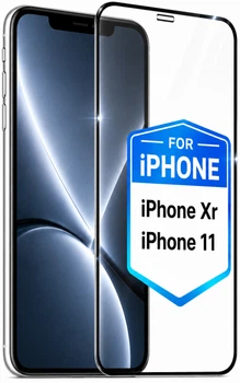Захисне скло для iPhone Xr/11 Захисне скло для айфон Xr/11 на весь екран Shieldy